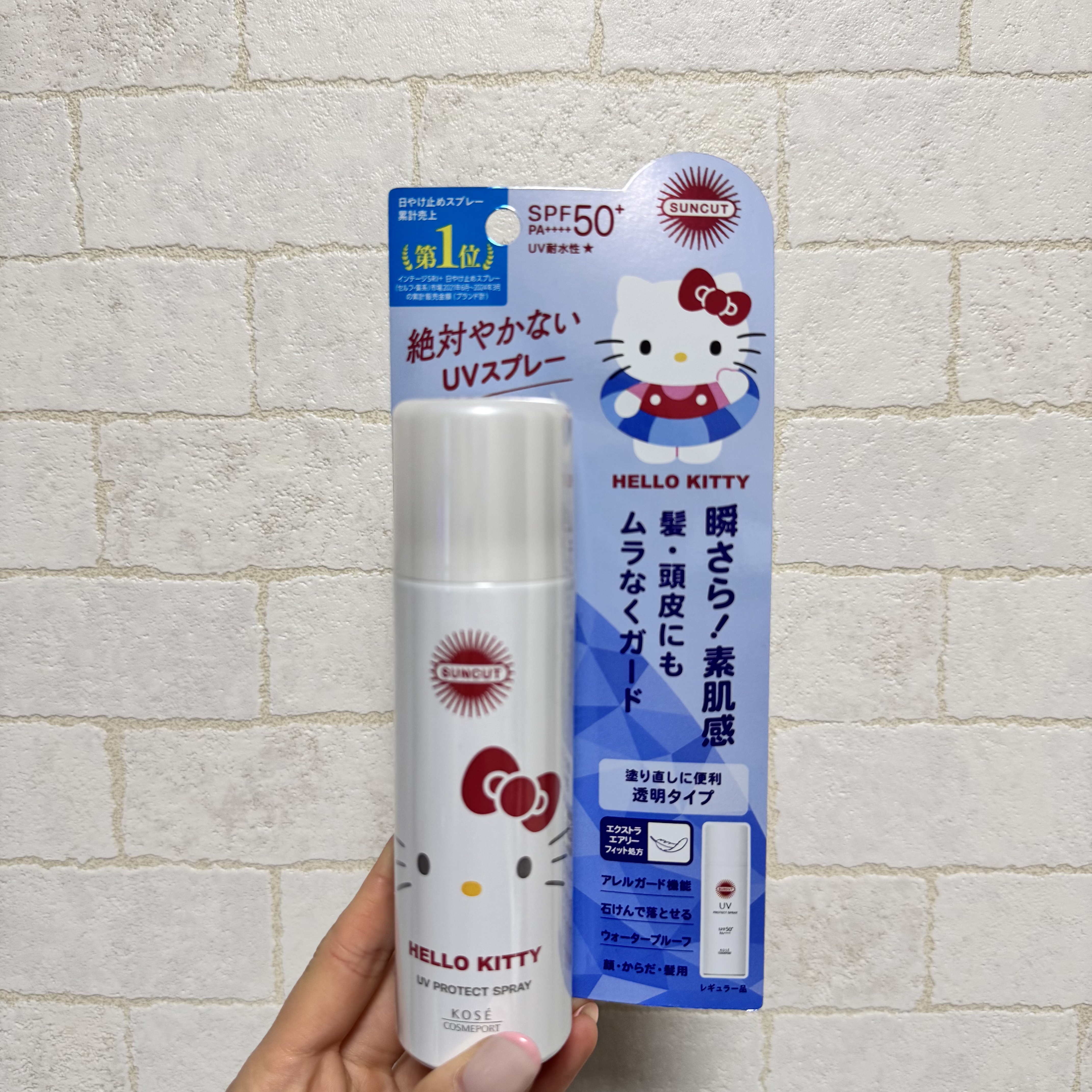 サンカットR プロテクトUV スプレー ハローキティ限定デザイン（60g）/サンカット®/日焼け止めミスト・スプレーを使ったクチコミ（1枚目）