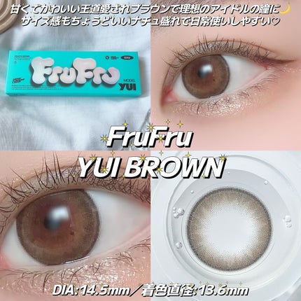 デイジードール アイ ドロー シャドウ/DAISY DOLL by MARY QUANT/アイシャドウパレットを使ったクチコミ(2枚目)