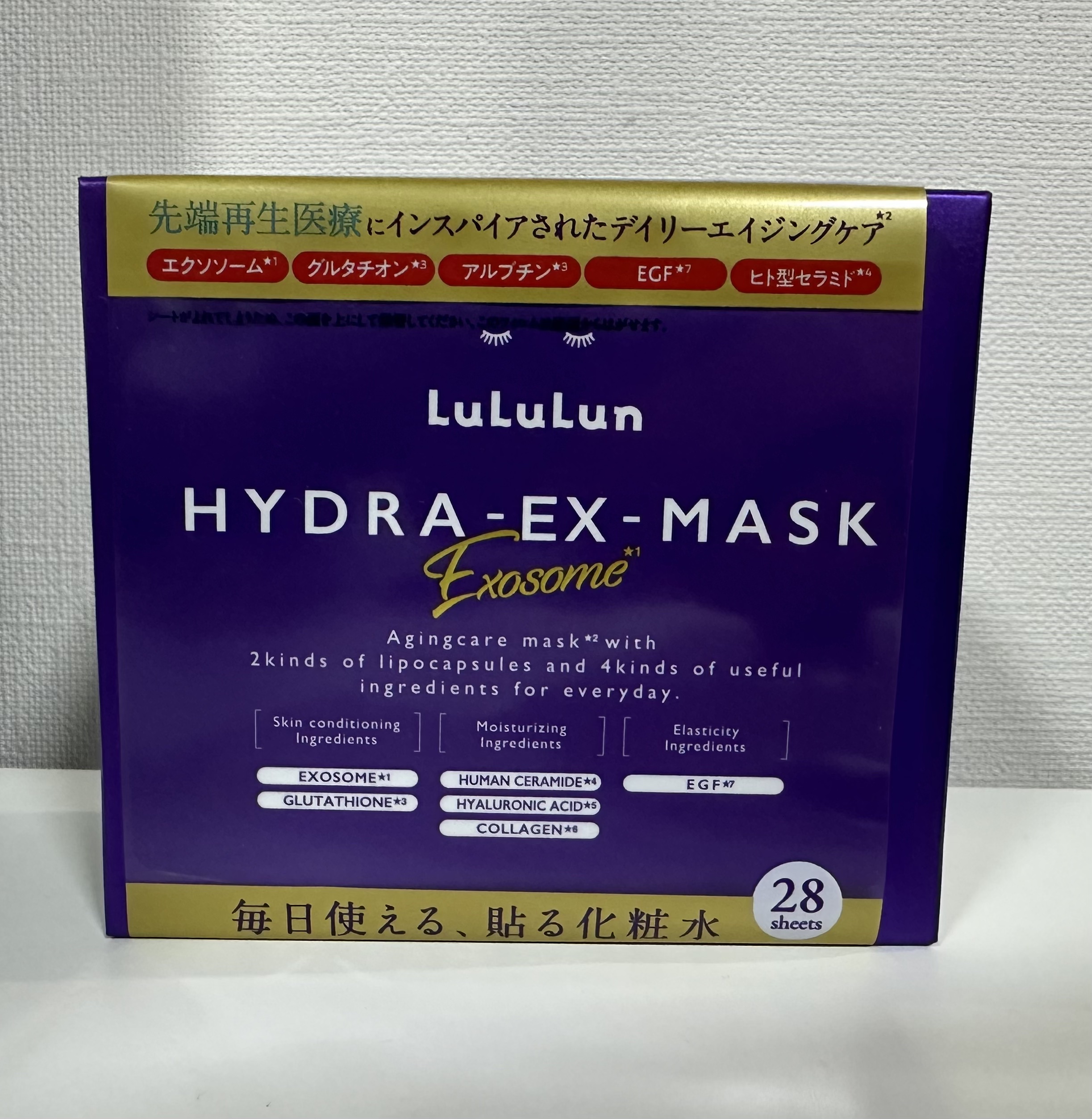 ✼••┈┈┈┈┈┈┈┈┈┈┈┈┈┈┈┈••✼

・ルルルン
   
   ルルルン ハイドラ EX マスク 28枚入

✼••┈┈┈┈┈┈┈┈┈┈┈┈┈┈┈┈••✼
✅実際に使ってみた感想👀✨


水分量が足りない日や、
化粧水が入りにく