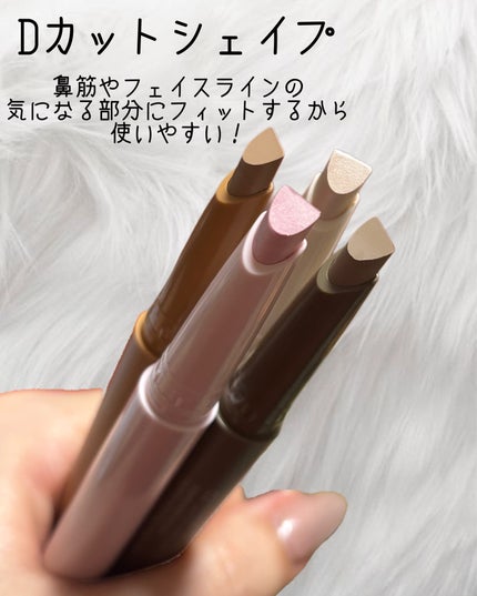 LUNA Dカットレイヤーシェーディングスティックのクチコミ「 #PR 
🎀LUNA🎀
D-CUT LAYER STICK(シェーディング&ハイライト)
.....」(2枚目)