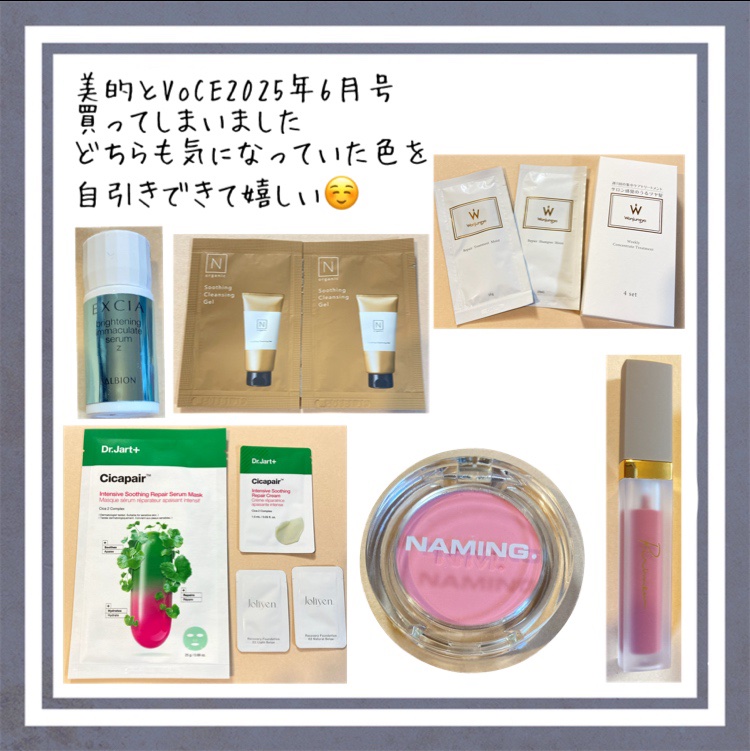 ネーミング フラッフィーパウダーブラッシュ/NAMING./パウダーチークを使ったクチコミ（1枚目）