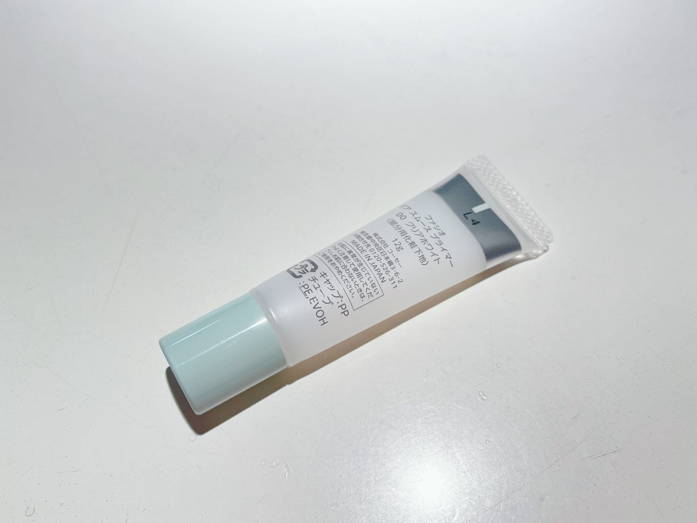 ポア スムース プライマー/FASIO/化粧下地を使ったクチコミ(2枚目)