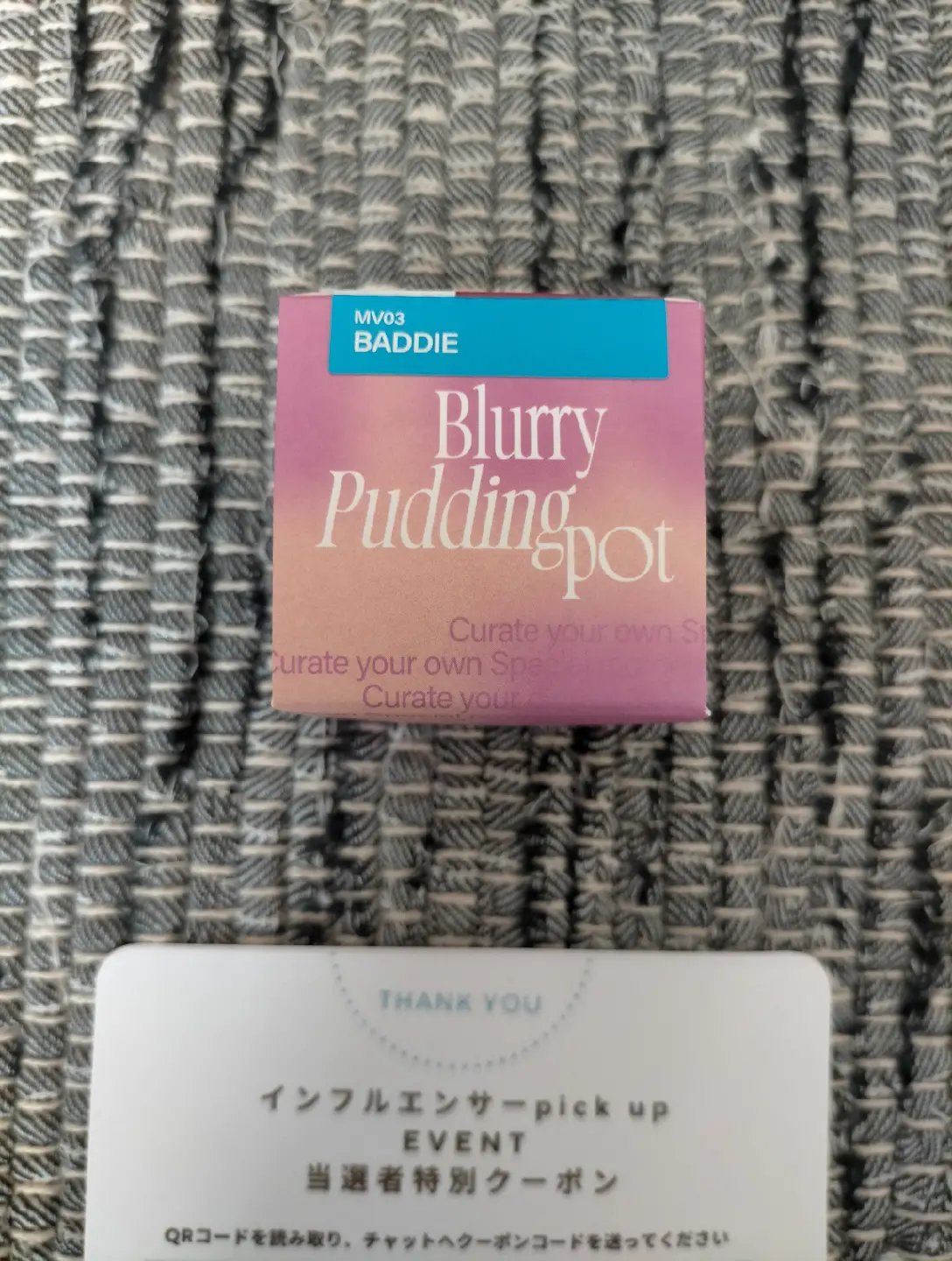 リップアンドチーク ブラーリープリンポット MV03 バッディ/fwee/口紅を使ったクチコミ（1枚目）