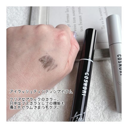 コスノリ アイラッシュティンティングセラム/COSNORI/まつげ美容液を使ったクチコミ(6枚目)