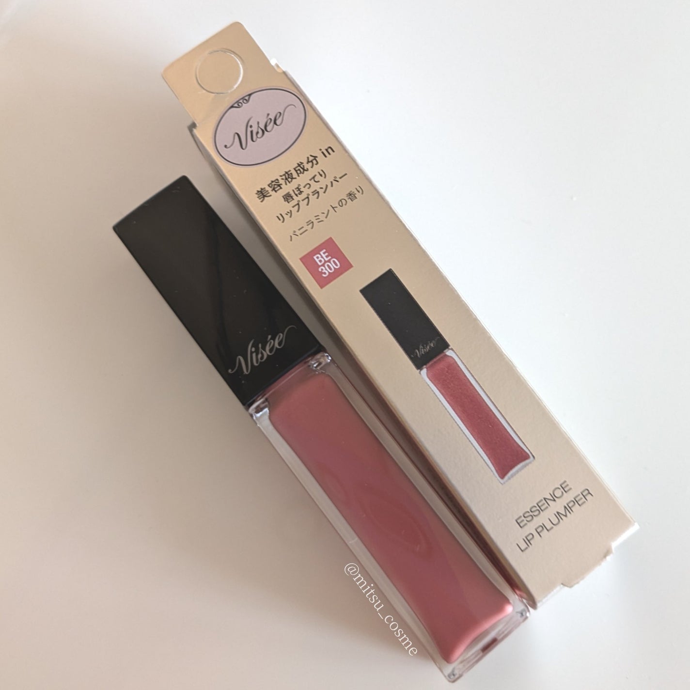 エッセンス リッププランパー/Visée/リッププランパーを使ったクチコミ(3枚目)