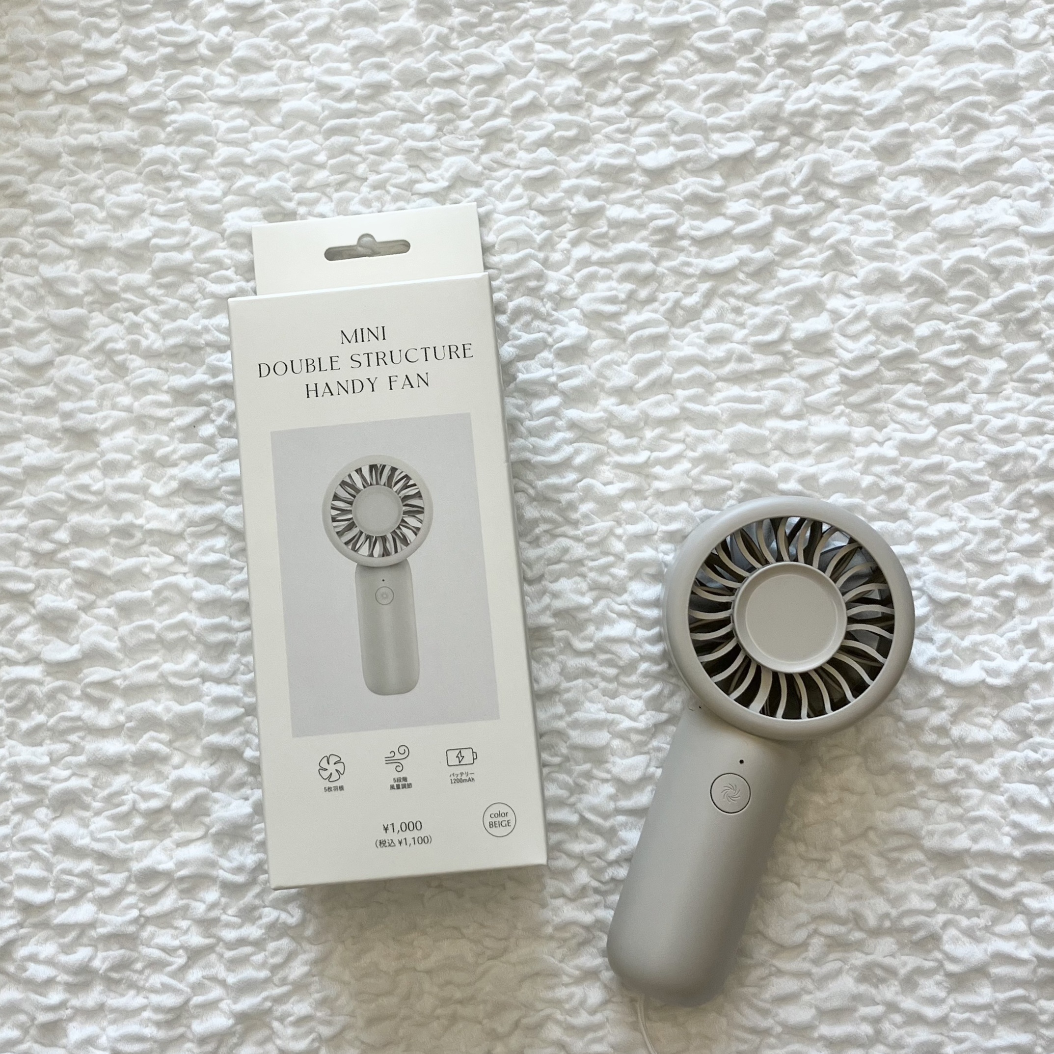 ミニ2重構造ハンディファン/3COINS/その他を使ったクチコミ（2枚目）