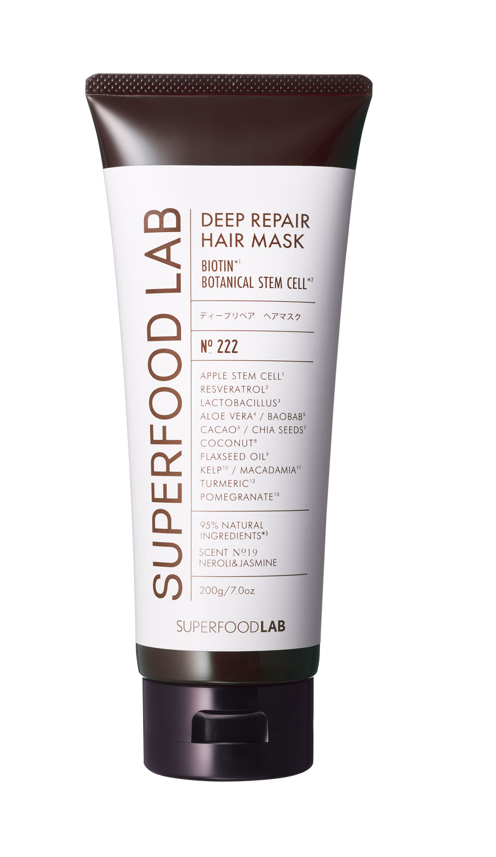 SUPERFOOD LAB ビオチン & ディープリペア ヘアマスク