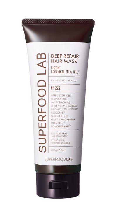 SUPERFOOD LAB ビオチン & ディープリペア ヘアマスク