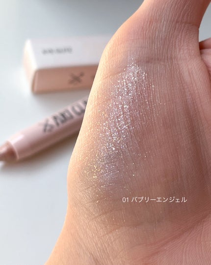 アートクラス アイグリッツ/too cool for school/スティックアイシャドウを使ったクチコミ(3枚目)