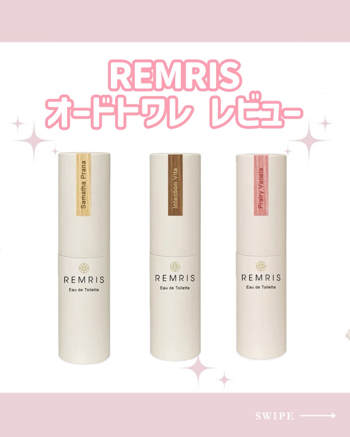 REMRISオードトワレ インテンションヴィータの香り/REMRIS/香水(レディース)を使ったクチコミ（1枚目）