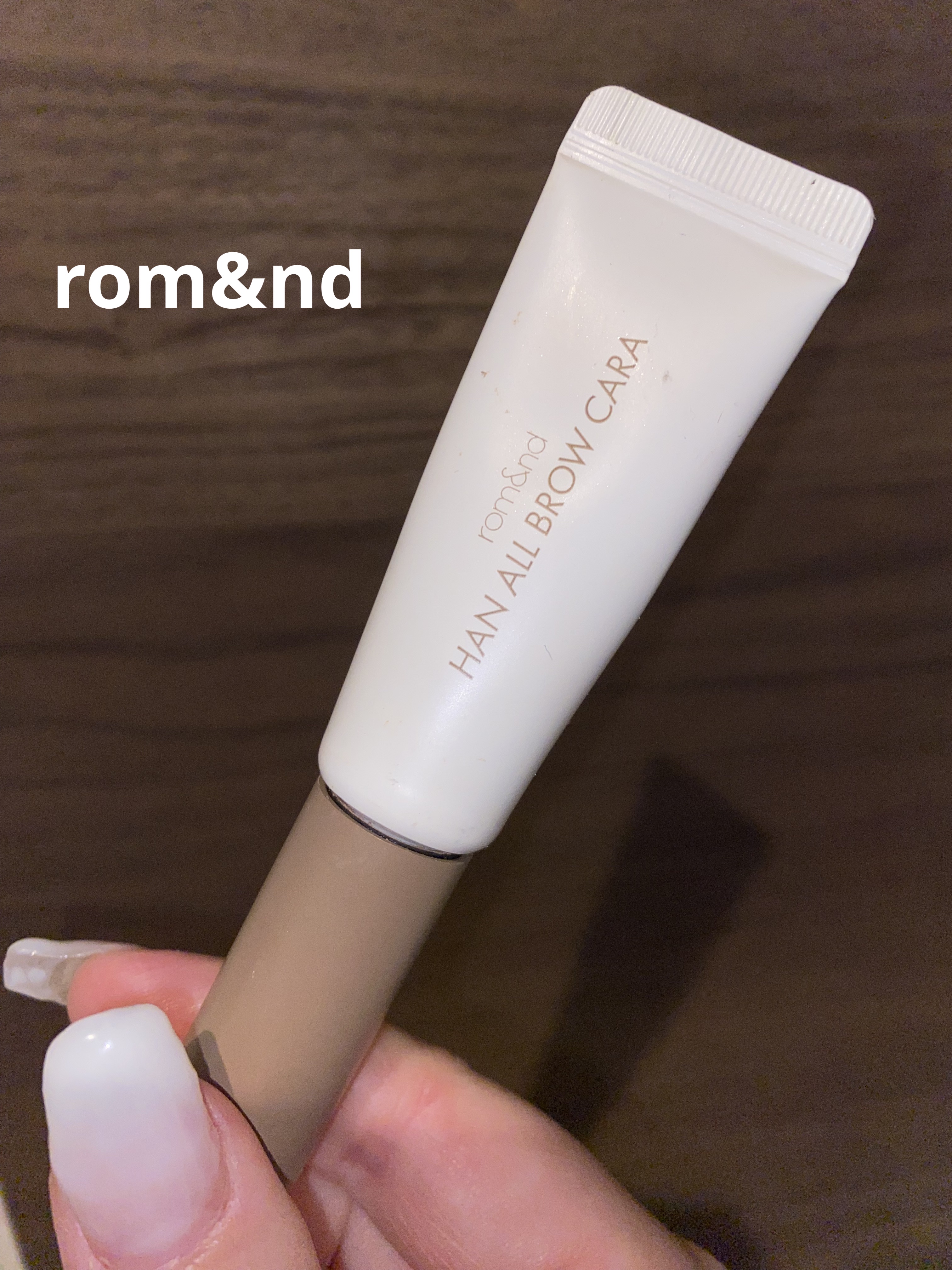 ハンオールブロウカラ/rom&nd/眉マスカラを使ったクチコミ（1枚目）