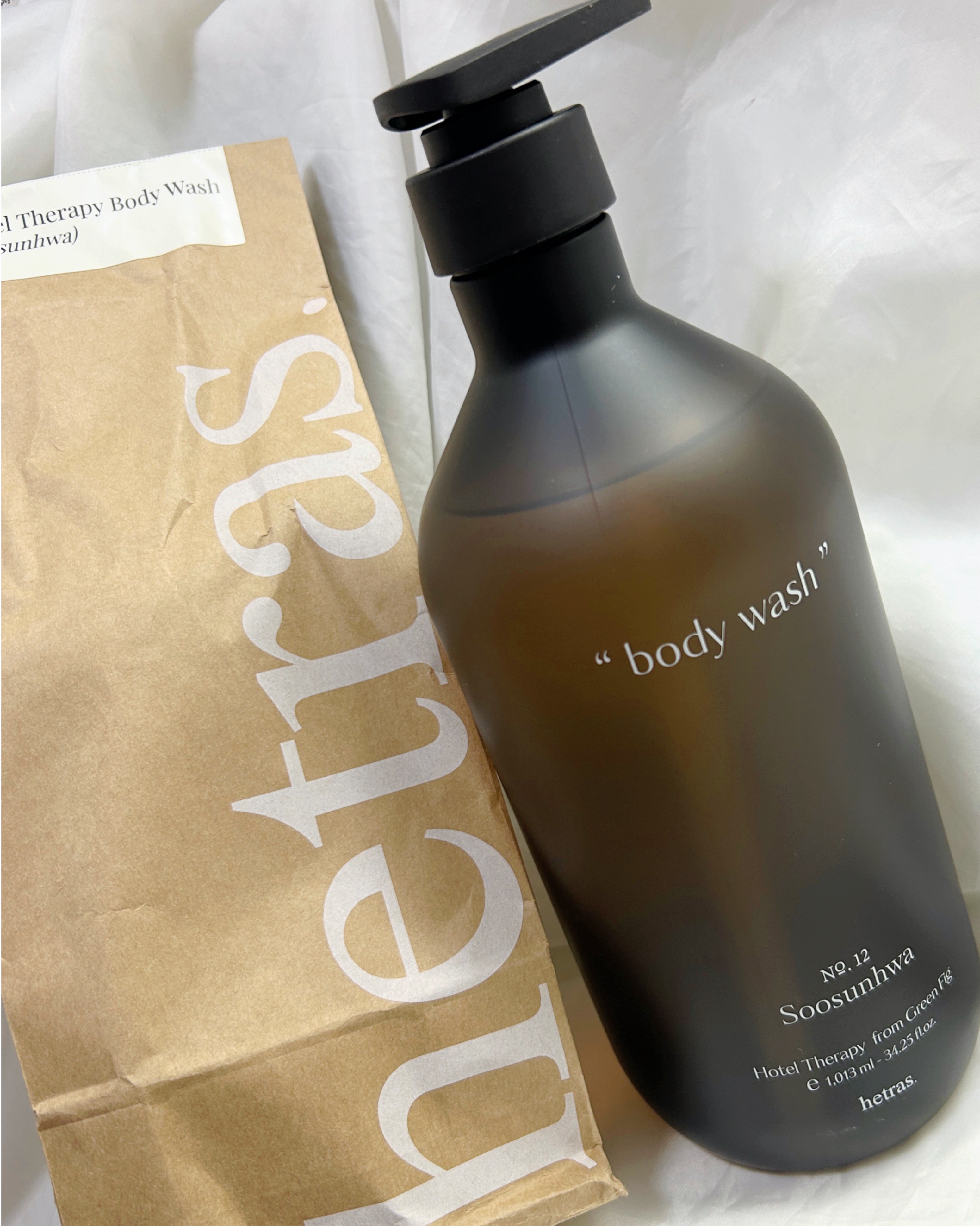 ヘトラス　ボディーソープ/hetras/その他スキンケアを使ったクチコミ（2枚目）