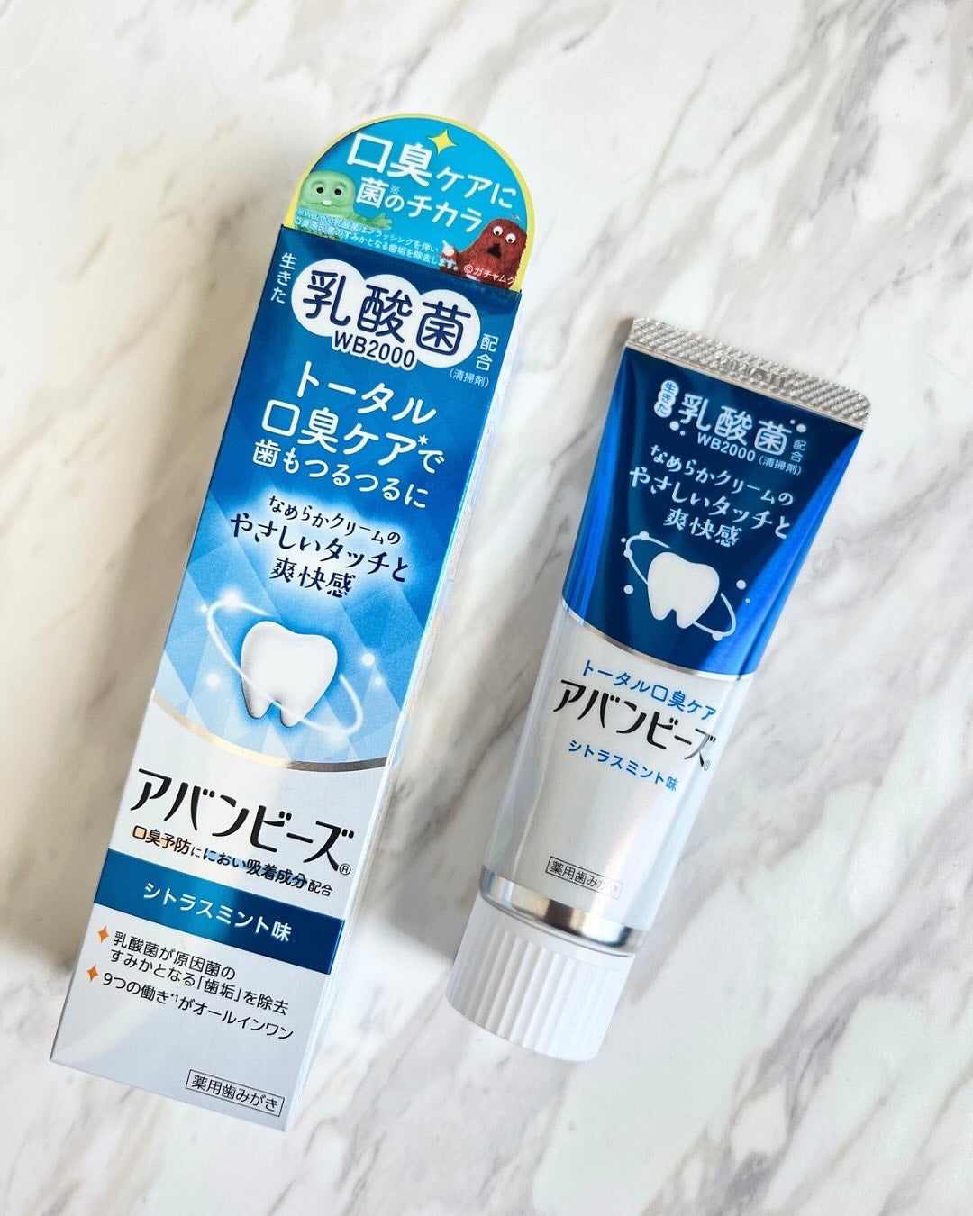 ãã£ãšãð§žãã©ãã on LIPS ãð·ïžã¢ãã³ããŒãºÂ®ããŒã¿ã«å£èã±ã¢â¡ä¹³é
žèç ç©¶69幎ã®ããããš..ãïŒ4æç®ïŒ