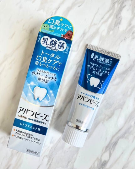 ãã£ãšãð§žãã©ãã on LIPS ãð·ïžã¢ãã³ããŒãºÂ®ããŒã¿ã«å£èã±ã¢â¡ä¹³é
žèç ç©¶69幎ã®ããããš..ãïŒ4æç®ïŒ