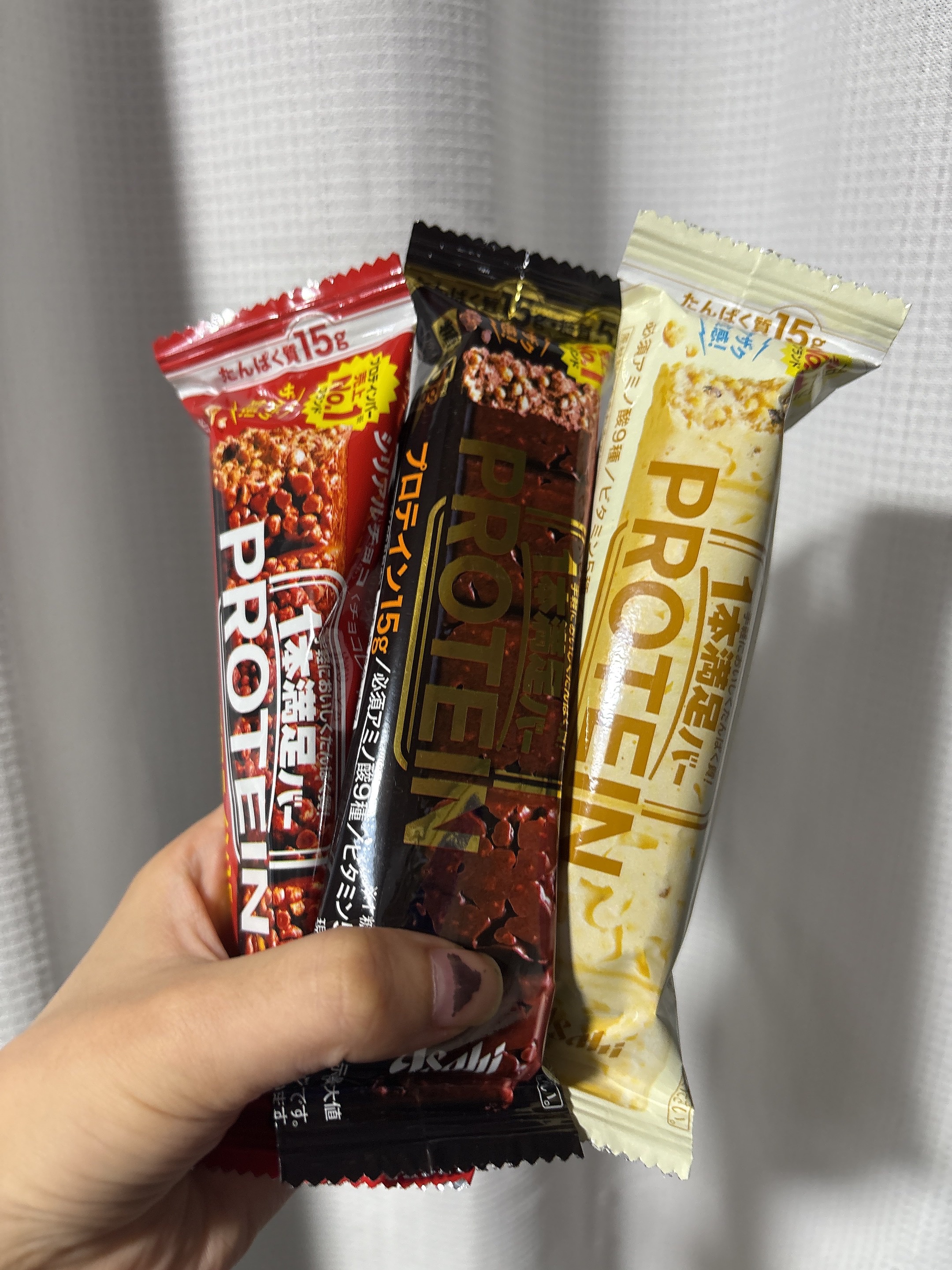 1本満足バー プロテイン/1本満足バー/プロテインバーを使ったクチコミ（1枚目）