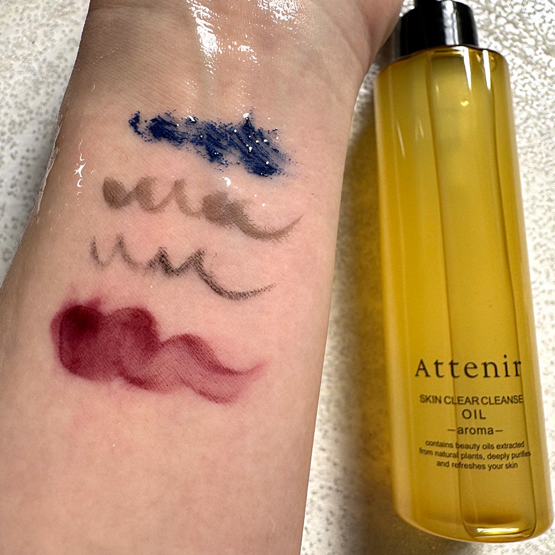 スキンクリア クレンズ オイル <アロマタイプ>/アテニア/オイルクレンジングを使ったクチコミ(4枚目)