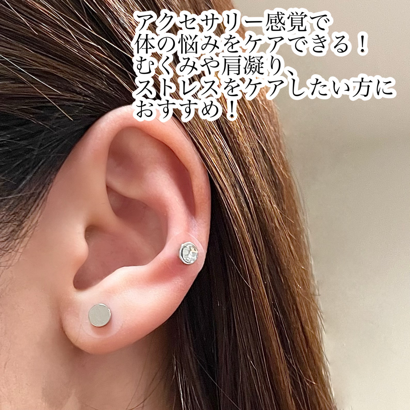 ear coco/ear coco/ボディケア美容家電を使ったクチコミ（3枚目）