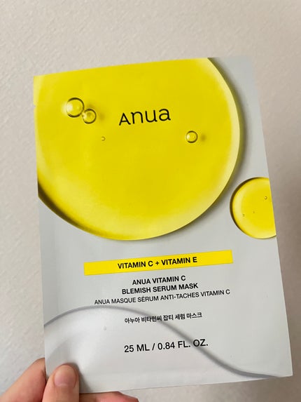 Anua ビタミンC ブレミッシュセラム マスクパックのクチコミ「今回はAnuaのビタミンC ブレミッシュセラム マスクパックのご紹介です💛
こちらはパックと.....」(1枚目)