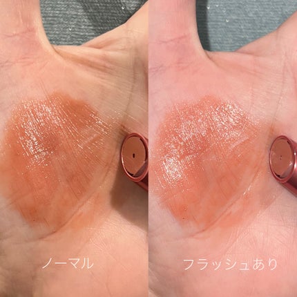 ウルトラ HD ジェル リップカラー/REVLON/口紅を使ったクチコミ(1枚目)