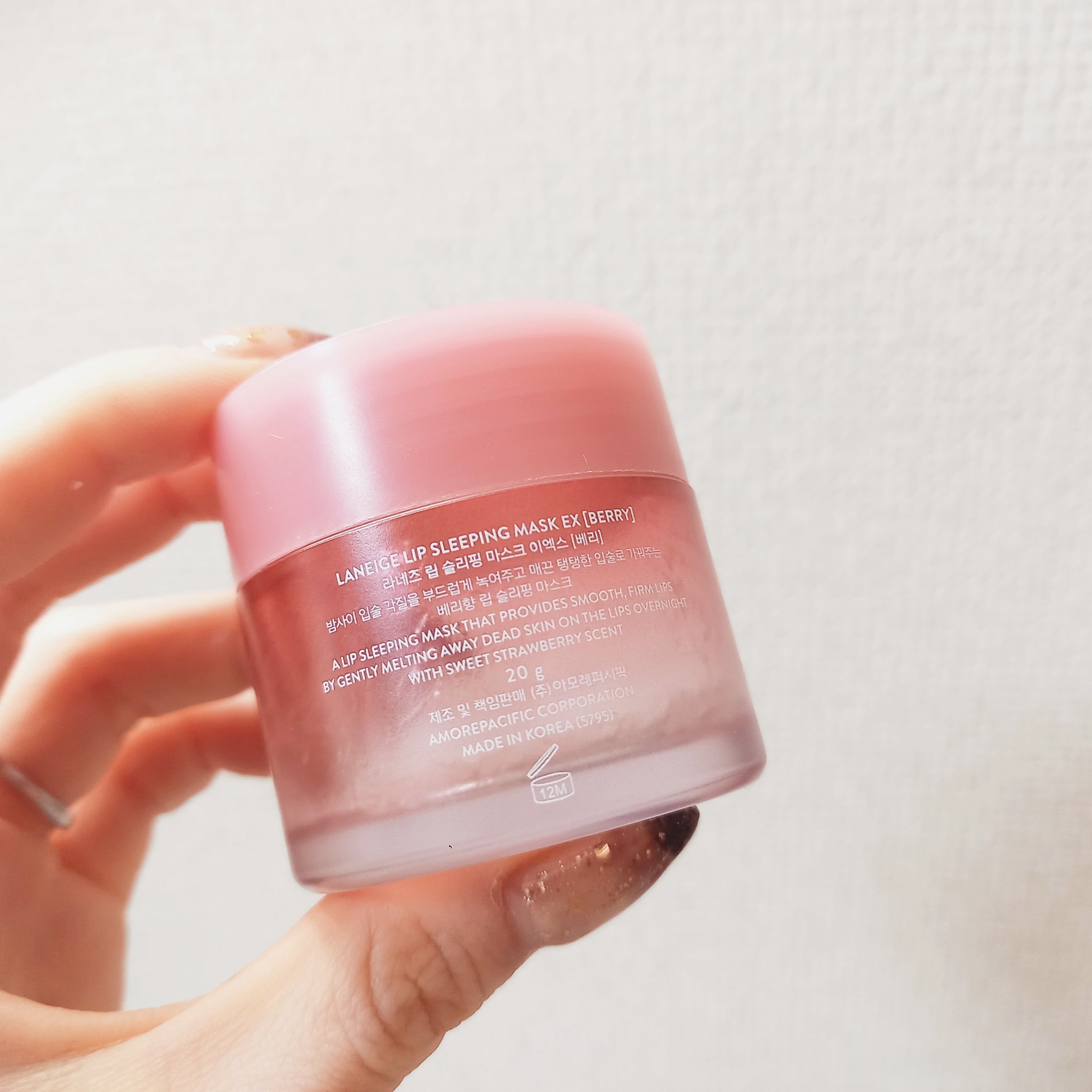 リップスリーピングマスク/LANEIGE/リップバームを使ったクチコミ（2枚目）