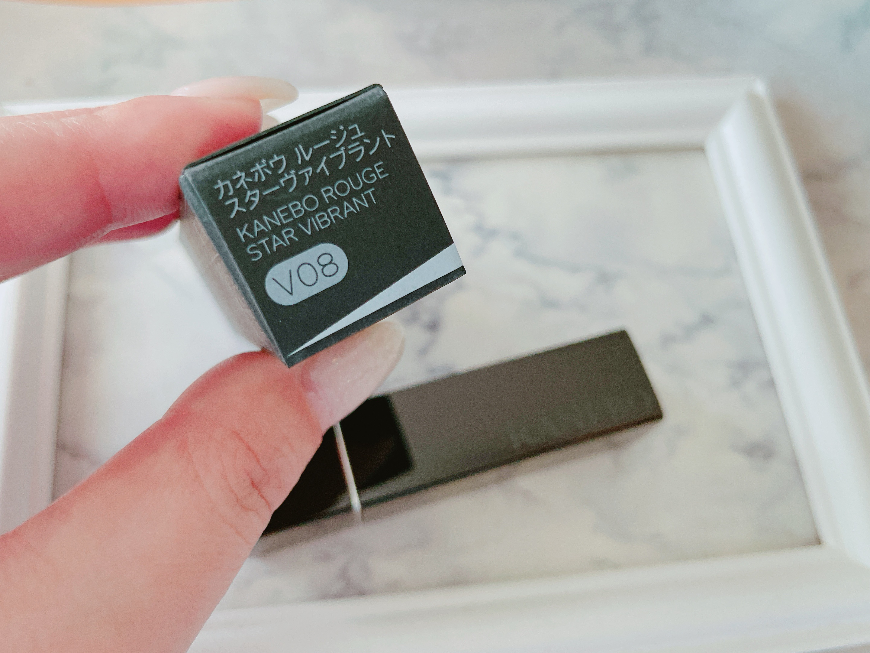 ルージュスターヴァイブラント/KANEBO/口紅を使ったクチコミ（3枚目）