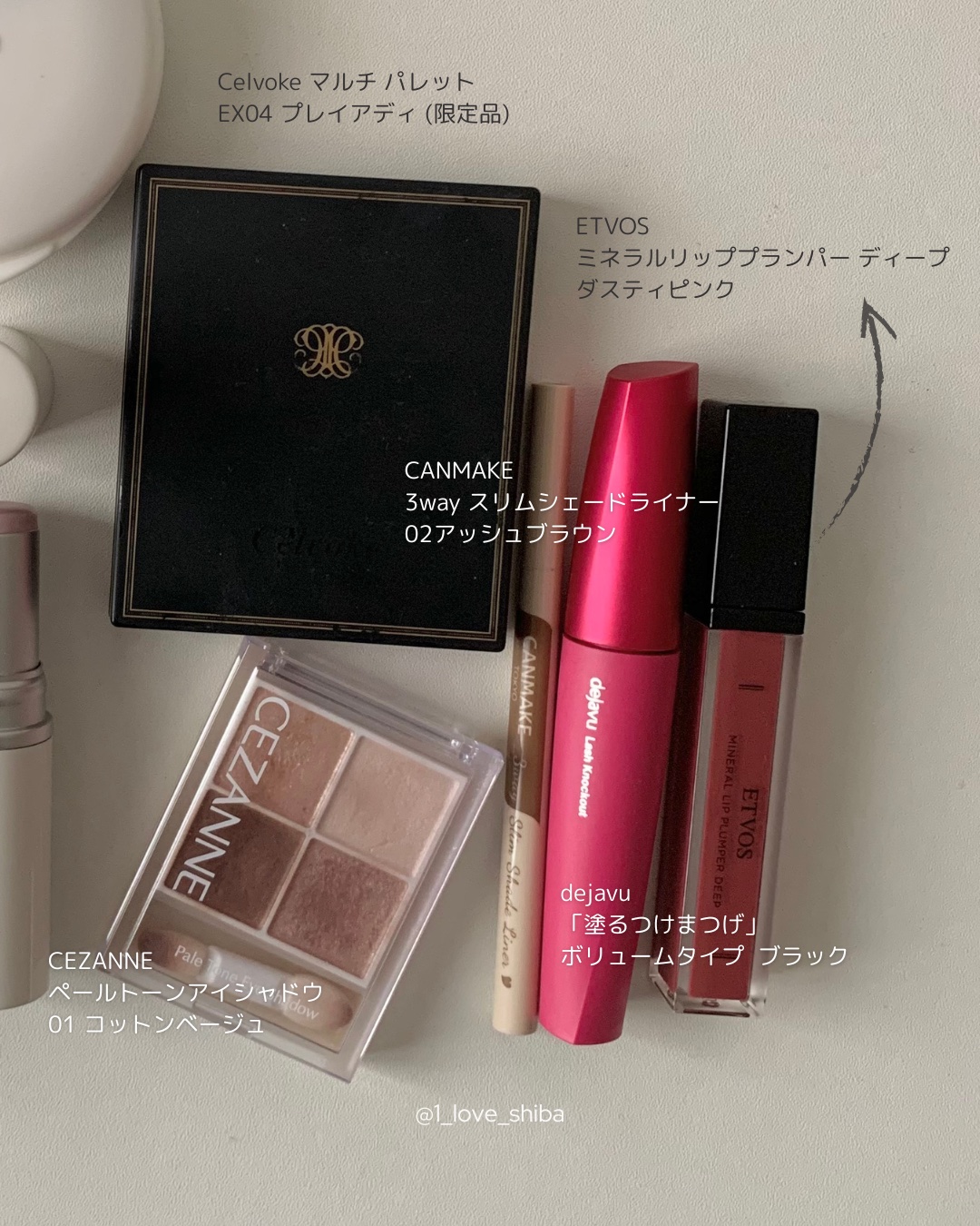 マルチ パレット/Celvoke/マルチパレットを使ったクチコミ（3枚目）