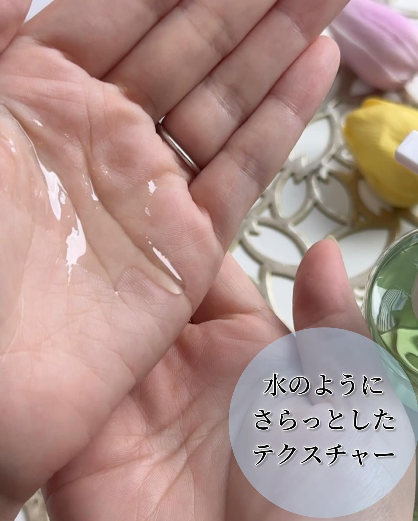 青麦LHAディープクレンジングオイル/Veganifect/オイルクレンジングを使ったクチコミ（3枚目）