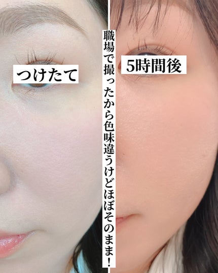 トランスルーシェント ブルーリング セッティング パウダー/PERFECT DIARY/プレストパウダーを使ったクチコミ(5枚目)