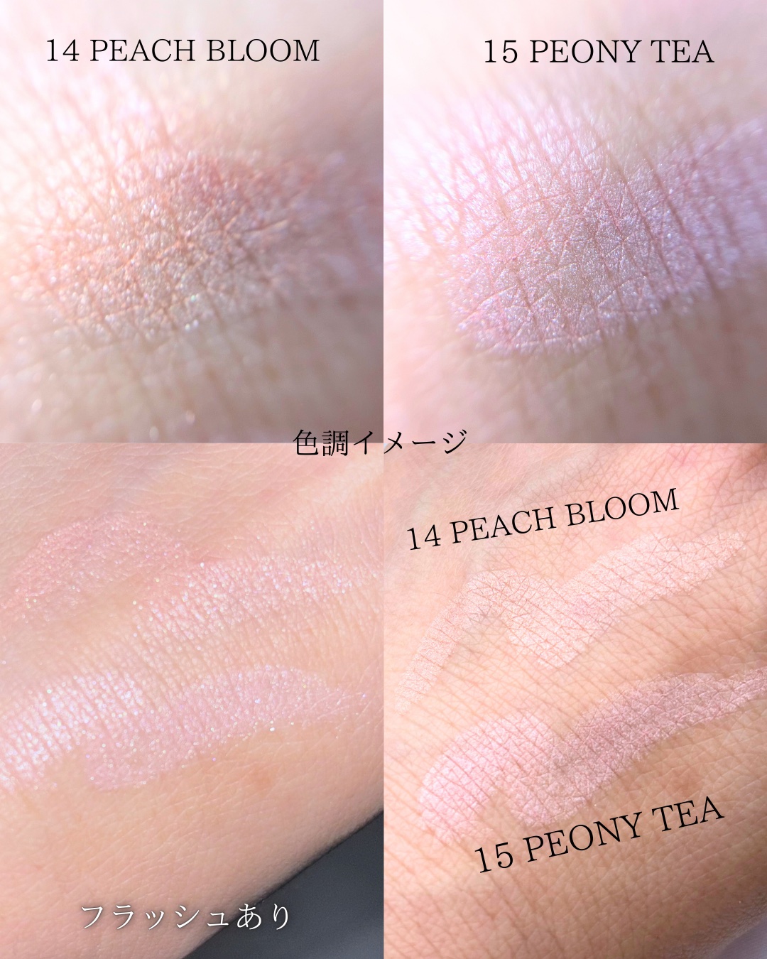 アートクラス フロッタージュペンシル/too cool for school/スティックアイシャドウを使ったクチコミ（3枚目）