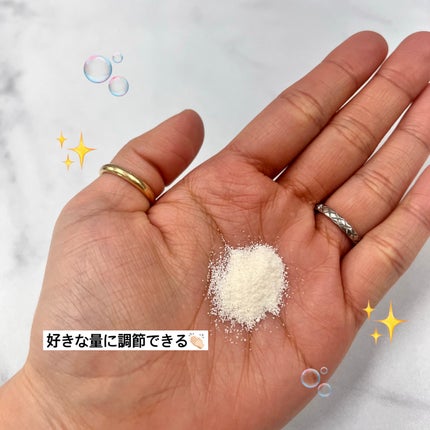 エンザイムパウダークレンザー/I'm from/洗顔パウダーを使ったクチコミ(3枚目)