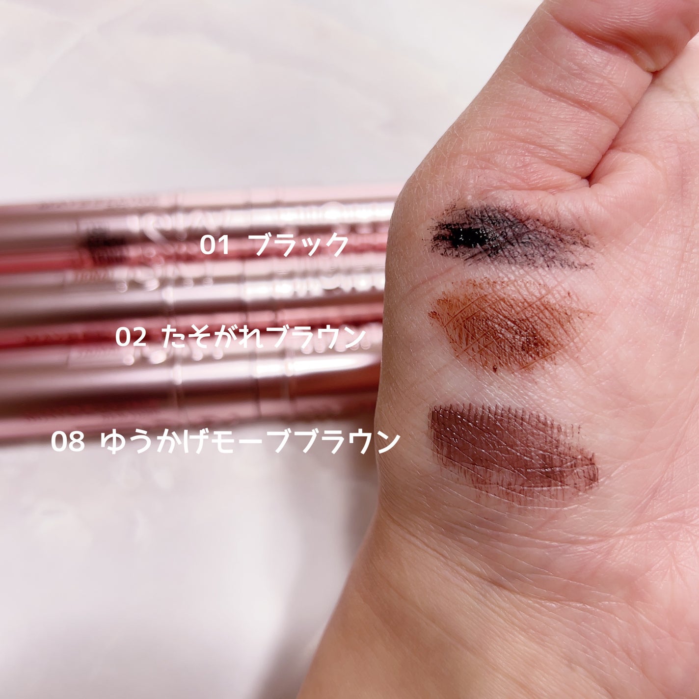 スカイハイ/MAYBELLINE NEW YORK/マスカラを使ったクチコミ(3枚目)