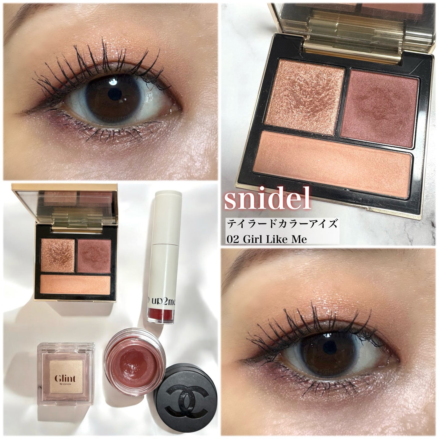 ãªããïŒããŒã¯ ããŒã N°1 ã㥠ã·ã£ãã«/CHANEL/å£çŽ
ã䜿ã£ãã¯ãã³ãïŒ1æç®ïŒ