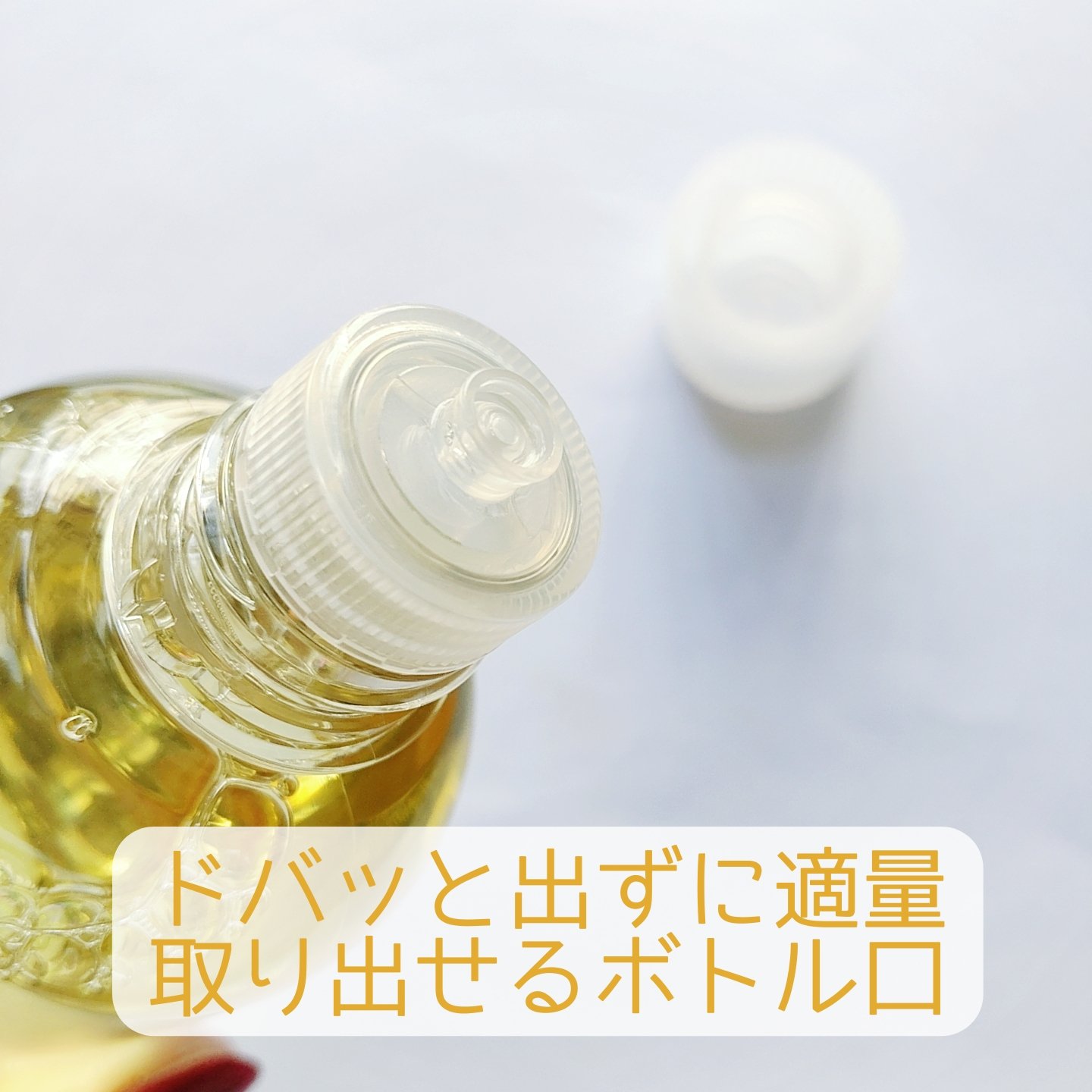 ルクエ コンク/ナリス化粧品/拭き取り化粧水を使ったクチコミ（3枚目）