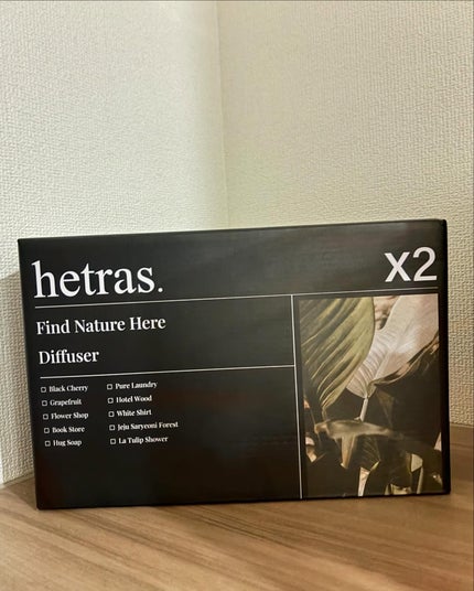 プレミアムディフューザー/hetras/ルームフレグランスを使ったクチコミ(2枚目)