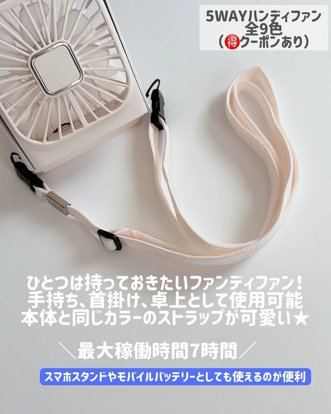 もかちゃん on LIPS 「\4月マラソン第3弾🔥/
楽天でリアルに「これ買って正解すぎた..」(2枚目)