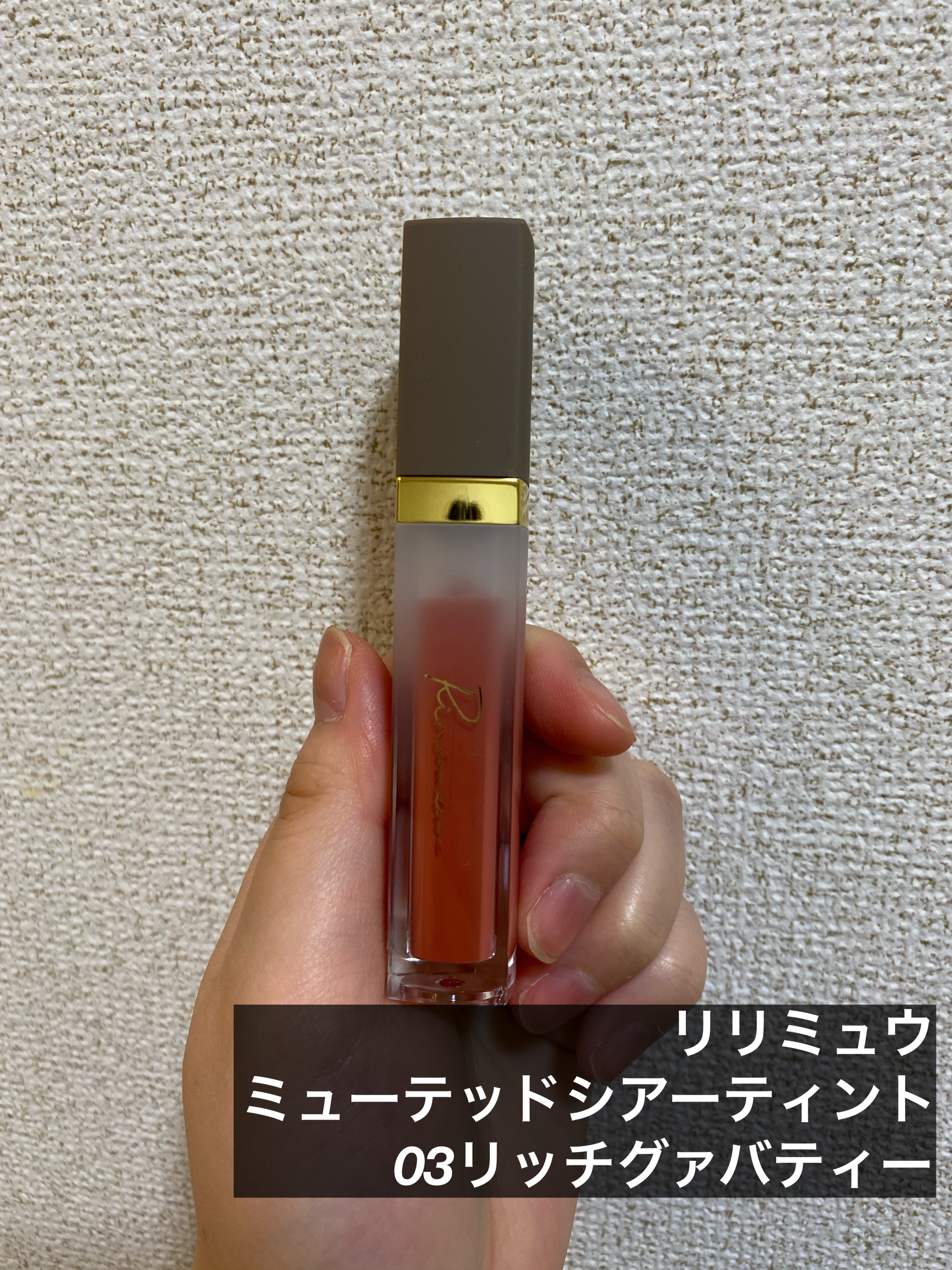 エクシア ブライトニング イマキュレート セラム /ALBION/美容液を使ったクチコミ（2枚目）