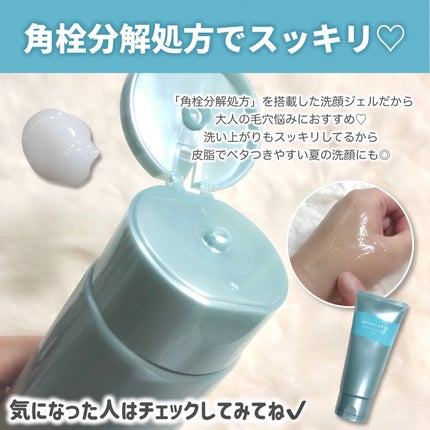 ãšã¹ãæŽé¡ãžã§ã«/ã¢ã¯ã¢ã¬ãŒãã«/ãã®ä»æŽé¡æã䜿ã£ãã¯ãã³ãïŒ5æç®ïŒ