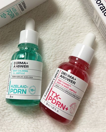 ピンクトーニング™︎ディープインショットアンプル/CNP Laboratory/美容液を使ったクチコミ(2枚目)