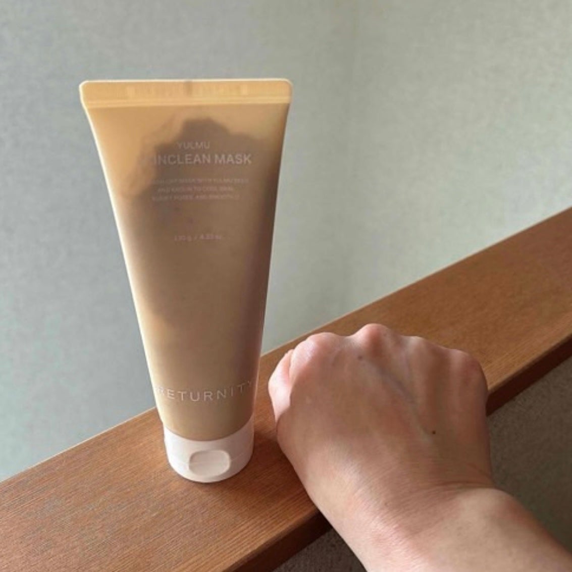 ユルムスキンクリーンパック/RETURNITY/洗い流すパック・マスクを使ったクチコミ(4枚目)