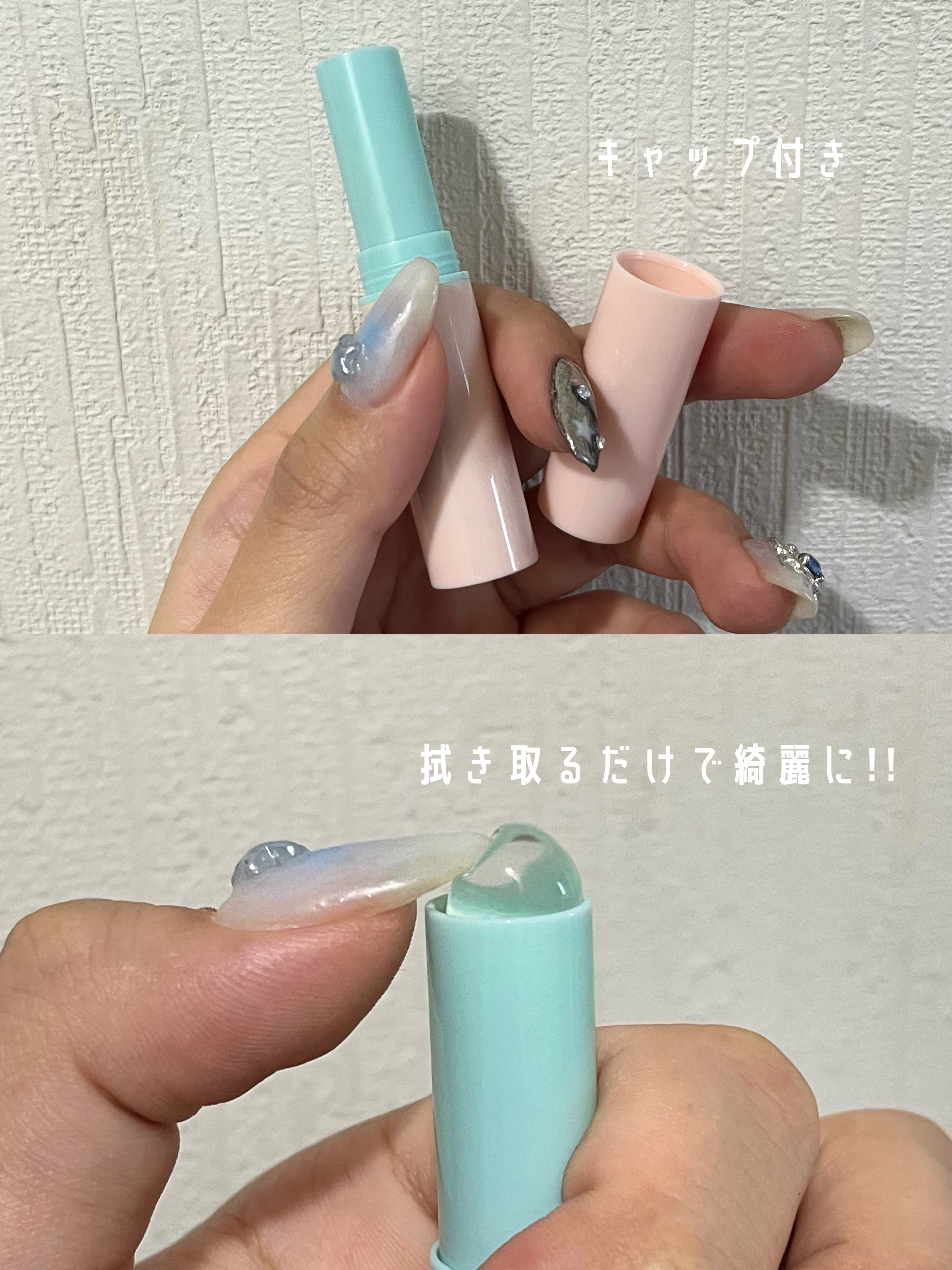 蓋つきシリコーンリップブラシ/セリア/メイクブラシを使ったクチコミ（2枚目）