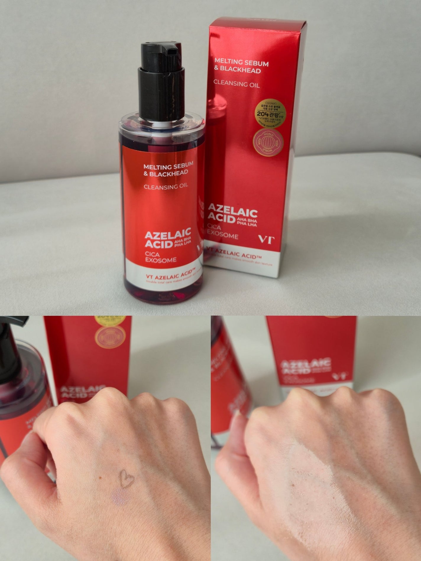 AZケア クレンジングオイル/VT/オイルクレンジングを使ったクチコミ(2枚目)