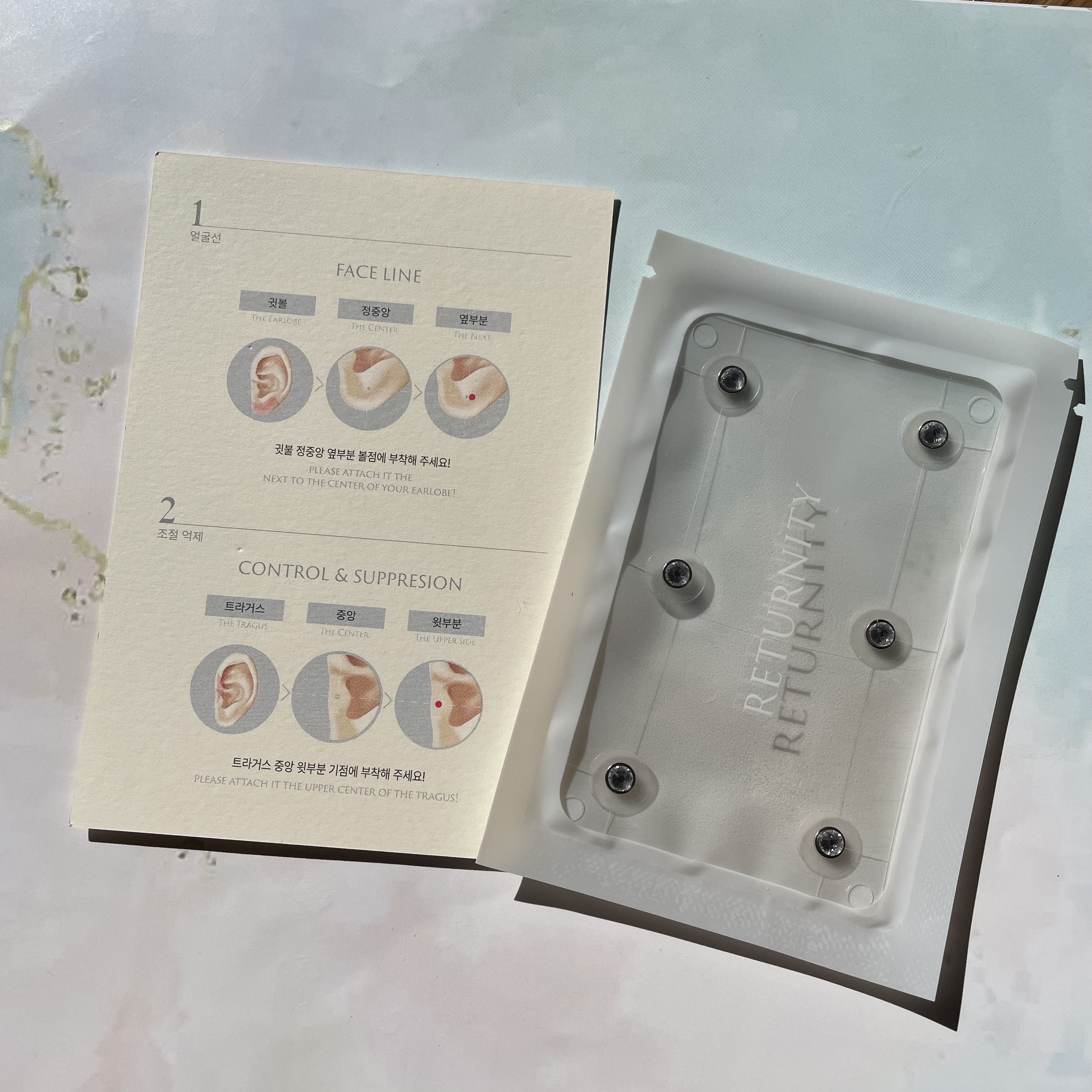 イヤーセラピー/RETURNITY/その他を使ったクチコミ（3枚目）