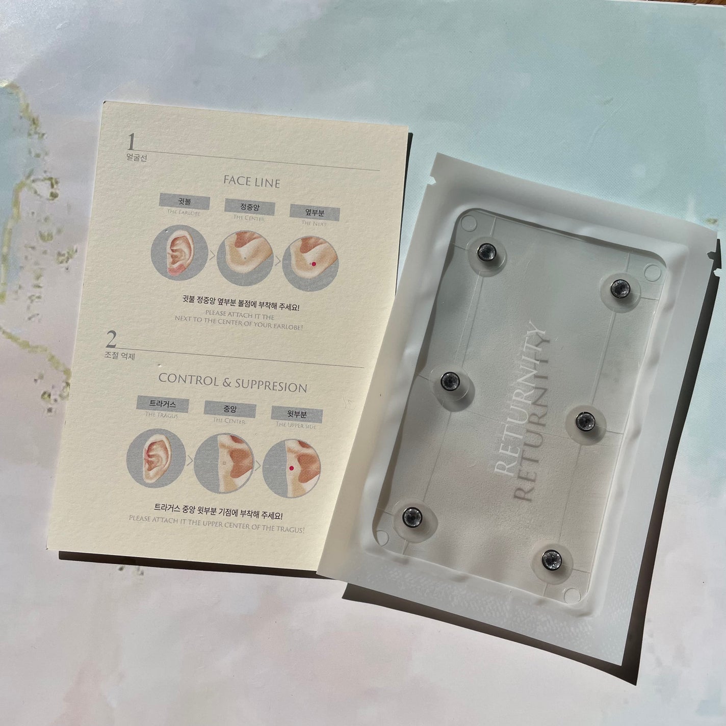 イヤーセラピー/RETURNITY/その他を使ったクチコミ(3枚目)