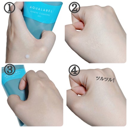 ãšã¹ãæŽé¡ãžã§ã«/ã¢ã¯ã¢ã¬ãŒãã«/ãã®ä»æŽé¡æã䜿ã£ãã¯ãã³ãïŒ4æç®ïŒ