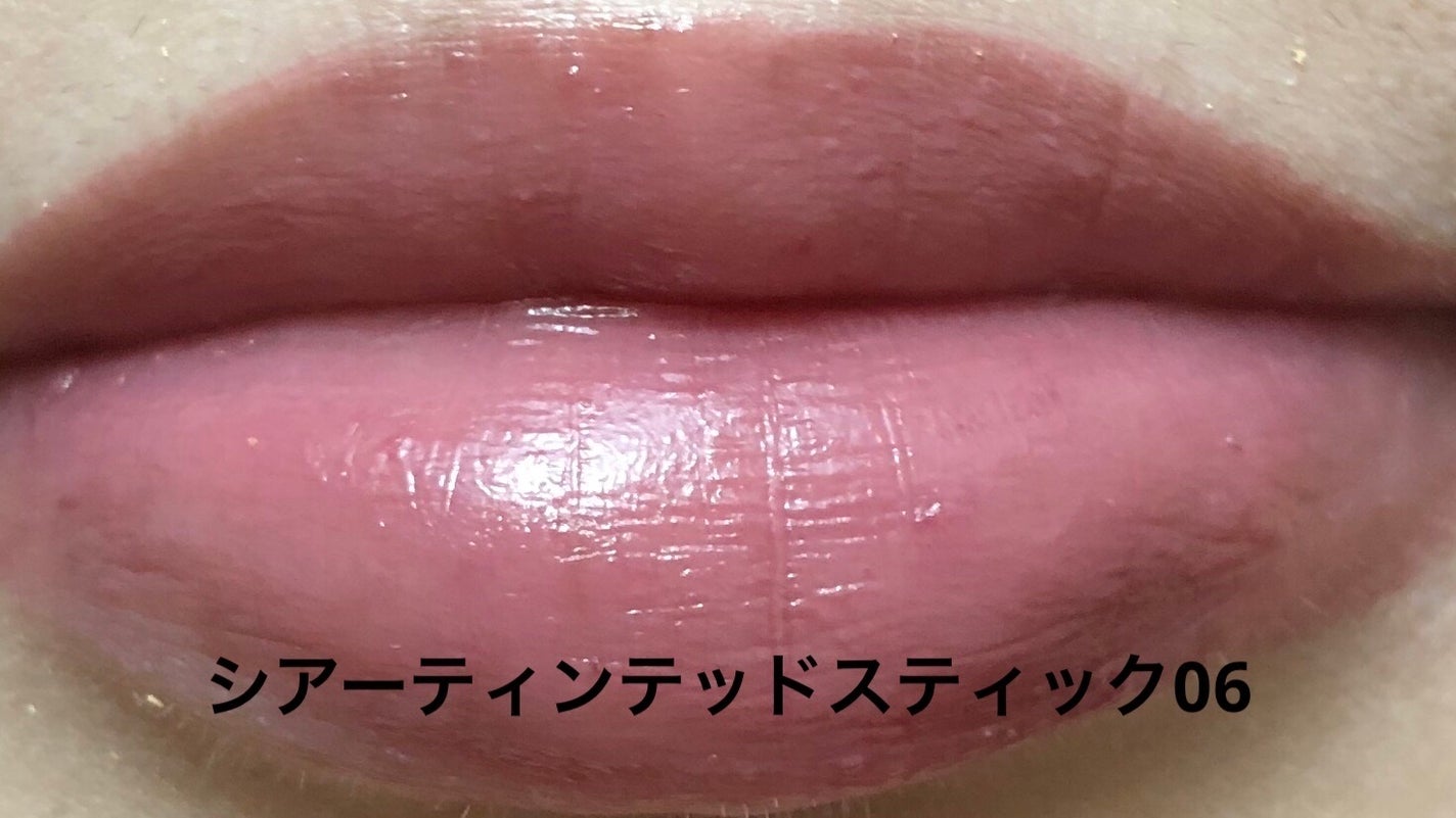 グラスティングメルティングバーム/rom&nd/リップバームを使ったクチコミ(5枚目)