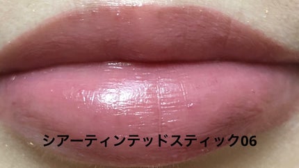 グラスティングメルティングバーム/rom&nd/リップバームを使ったクチコミ(5枚目)