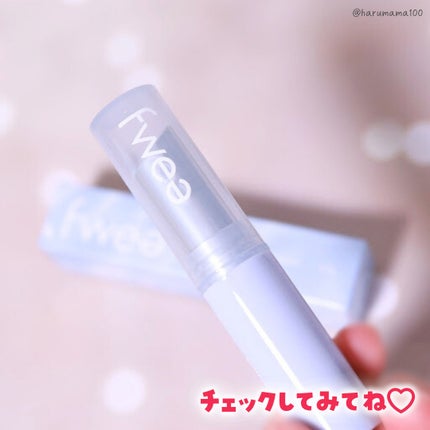 フィーシャインバームガラス/fwee/口紅を使ったクチコミ(9枚目)