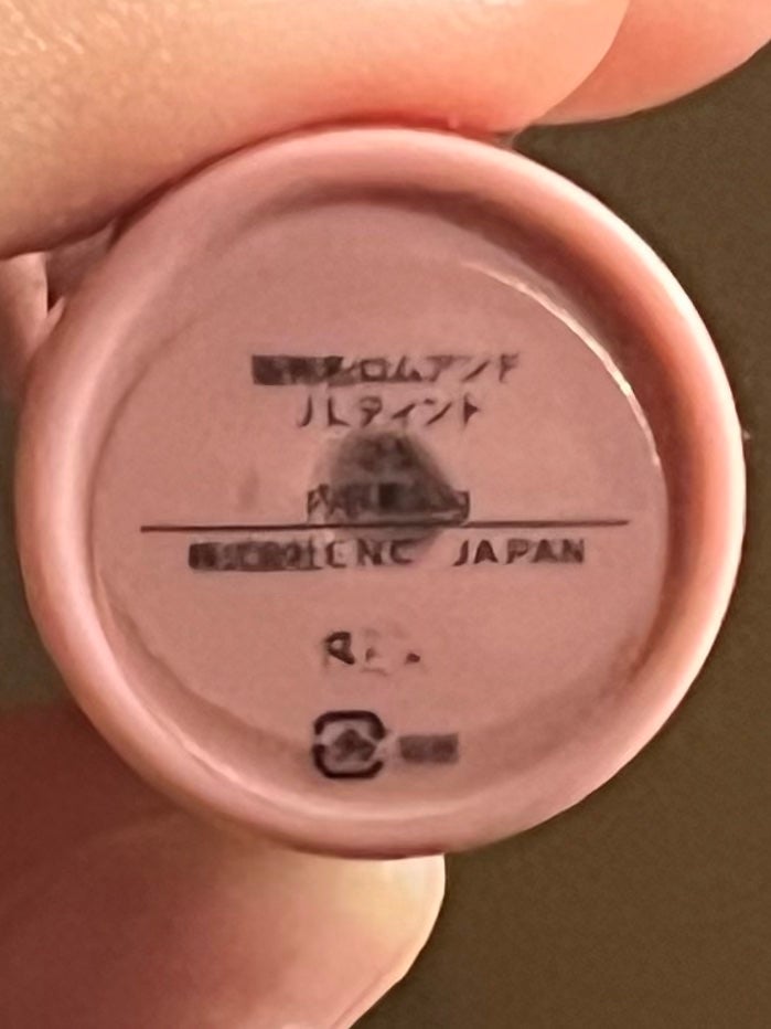 ジューシーラスティングティント/rom&nd/リップティントを使ったクチコミ(2枚目)