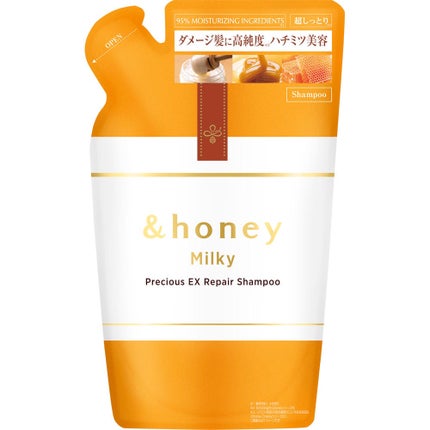 ミルキー プレシャス EX リペア シャンプー1.0 / ヘアトリートメント2.0/&honey/市販シャンプーを使ったクチコミ(1枚目)