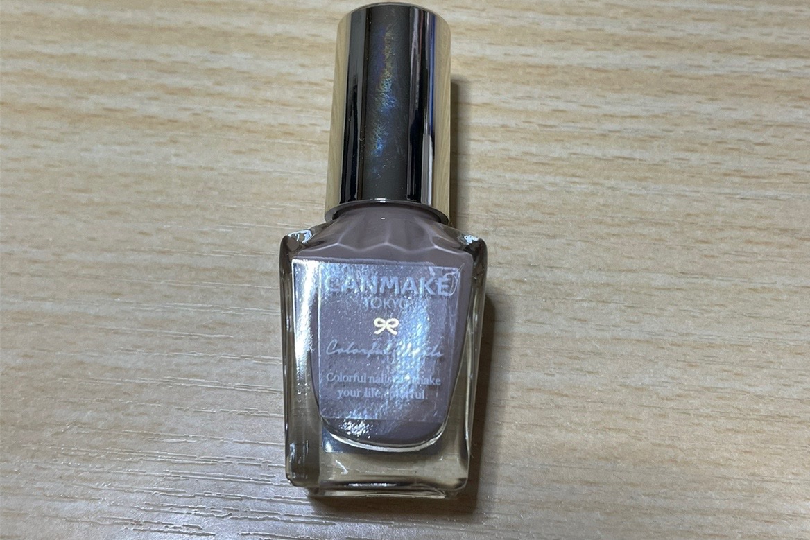 カラフルネイルズ/キャンメイク/マニキュアを使ったクチコミ（1枚目）